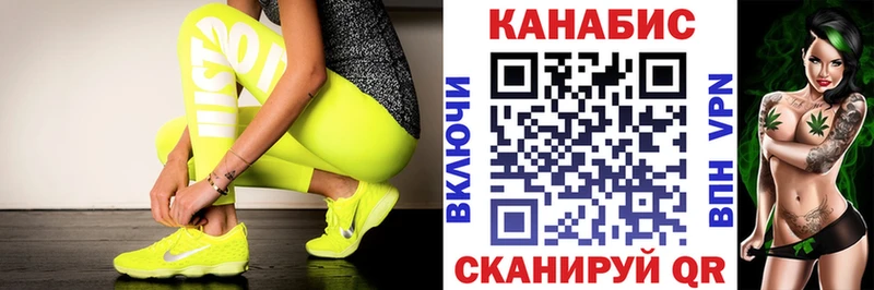 Купить Кокаин  АМФЕТАМИН  Гашиш  Марихуана  Меф мяу мяу  Alpha-PVP  Олёкминск