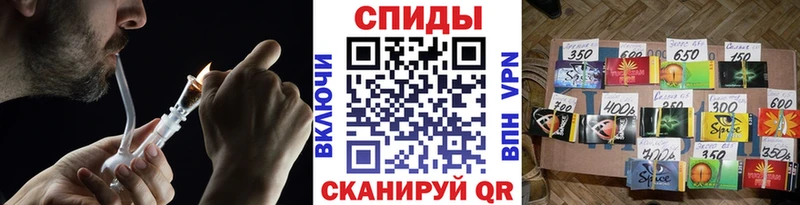 Бутират оксибутират  Купить где  Олёкминск 