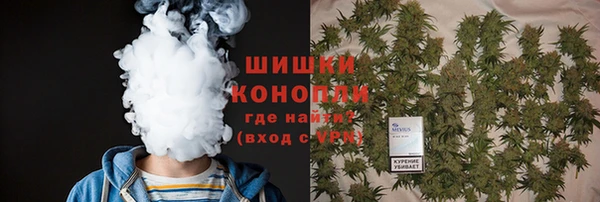 ALPHA-PVP Куйбышев