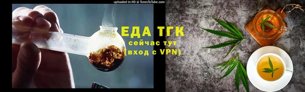 кокаин премиум Кукмор