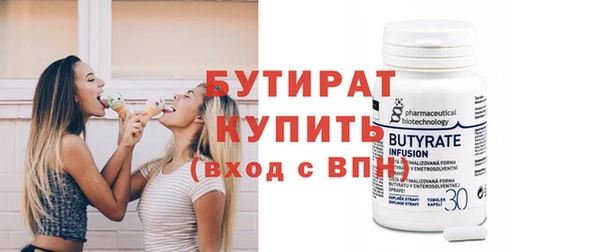 кокаин премиум Кукмор