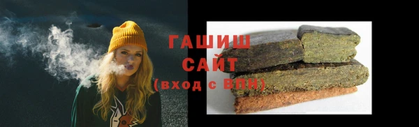 кокаин Кулебаки