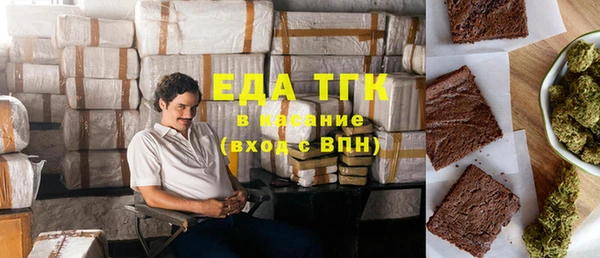 кокаин премиум Кукмор