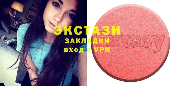 кокаин премиум Кукмор
