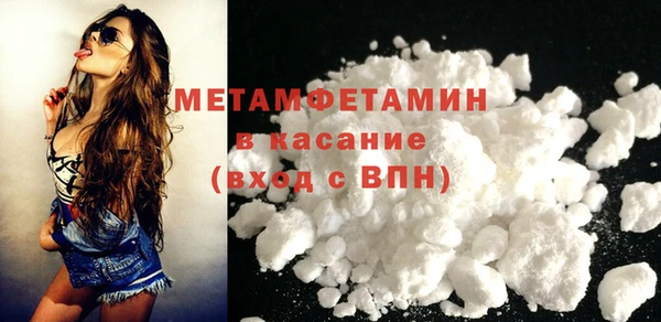 кокаин премиум Кукмор