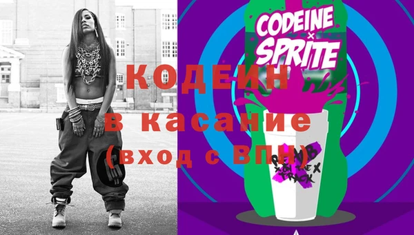 кокаин премиум Кукмор