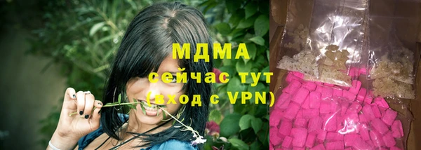 кокаин премиум Кукмор