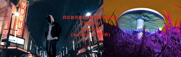 кокаин Кулебаки