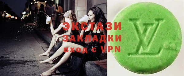 кокаин премиум Кукмор