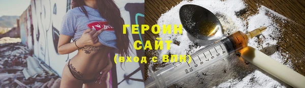 кокаин премиум Кукмор