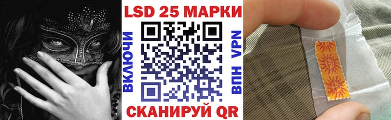 Купить закладки  Олёкминск  Марки N-bome 1,5мг 