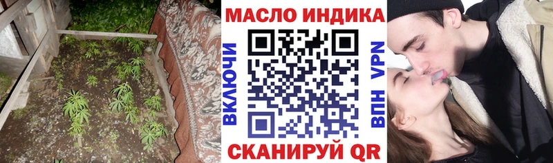 Дистиллят ТГК вейп с тгк  Купить где  Олёкминск 