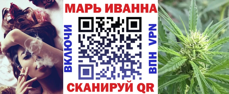 Бошки марихуана MAZAR  Купить закладки  Олёкминск 
